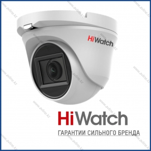 Видеокамера HD-TVI купольная DS-T283(B) (2.8mm)
