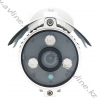Видеокамера цилиндрическая 1 MPX (720P) AHD-CVI