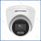 Видеокамера IP купольная DS-2CD1347G0-L(C) (2.8mm)