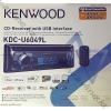 Автомагнитола Kenwood KDC-U6049L