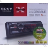 Автомагнитола Sony CDX-GT662UE