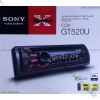 Автомагнитола Sony CDX-GT520U 