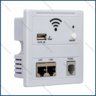 Repeater встраиваемый в стену WiFi/LAN/Phone/USB