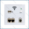 Repeater встраиваемый в стену WiFi/LAN/Phone/USB