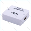 Видео конвертер HDMI to HDMI+audio