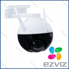 Видеокамера Ezviz C8C Lite